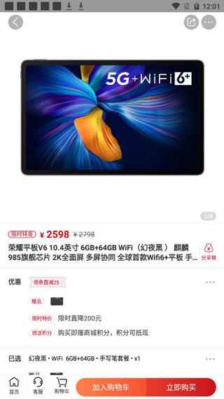 ��ҫ�̳���������