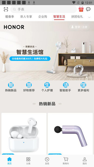 ��ҫ�̳���������