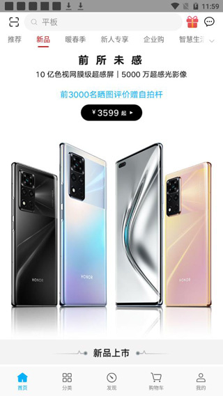 ��ҫ�̳���������