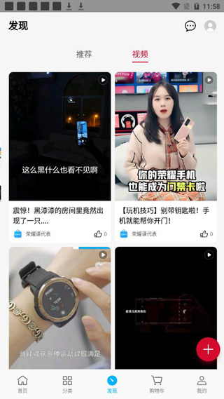 ��ҫ�̳���������