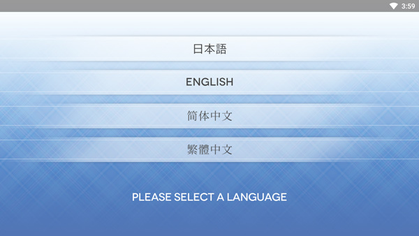 ��ɫ����֮�����ֹ������������ذ�װ