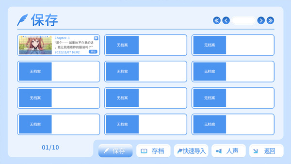 ��ɫ����֮�����ֹ������������ذ�װ