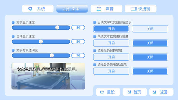 ��ɫ����֮�����ֹ������������ذ�װ