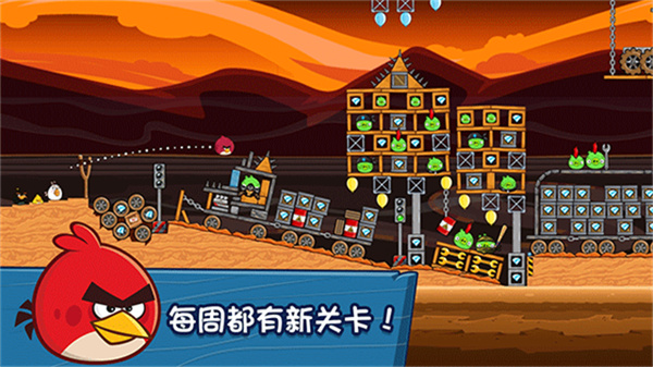 ��ŭ��С�����Ѱ�