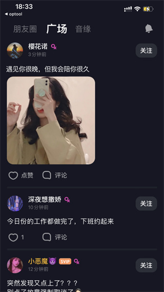 �ǿ�֮���ֻ�������