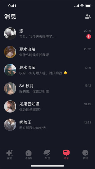 �ǿ�֮���ֻ�������