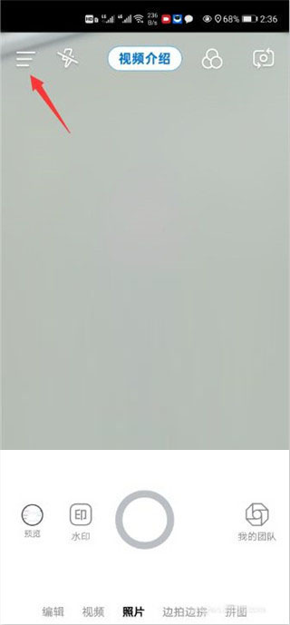 �Զ���ˮӡ�����Ѱ�����