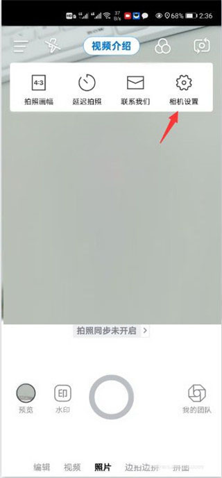 �Զ���ˮӡ�����Ѱ�����