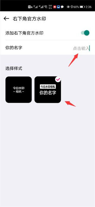 �Զ���ˮӡ�����Ѱ�����