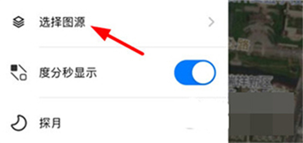 EARTHԪ����app����