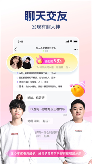 ��������app����