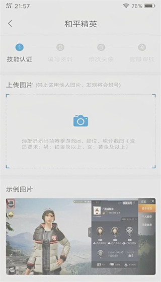 ��������app����