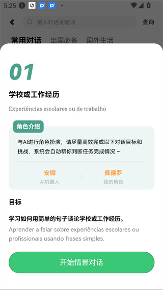 ������������app����