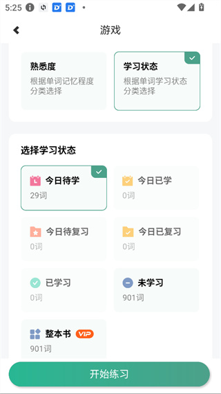 ������������app����