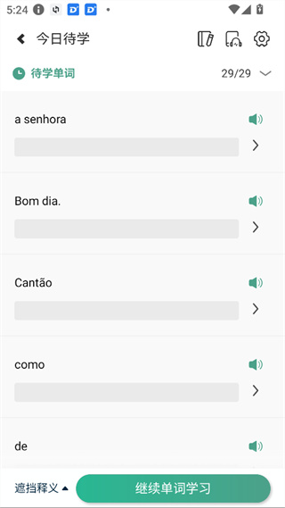 ������������app����