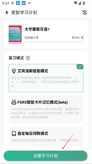 ������������app����