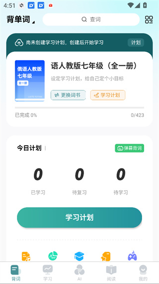 ���ض��ﱳ��������