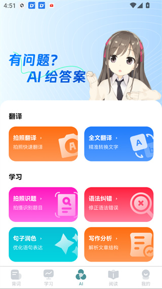 ���ض��ﱳ��������