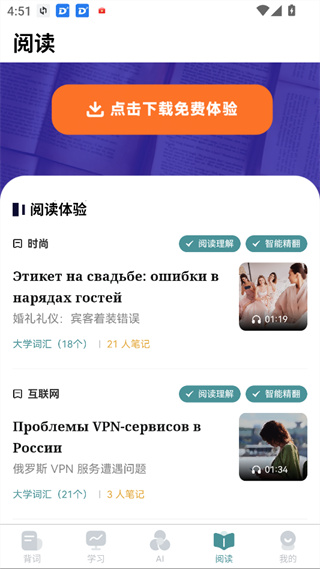 ���ض��ﱳ��������