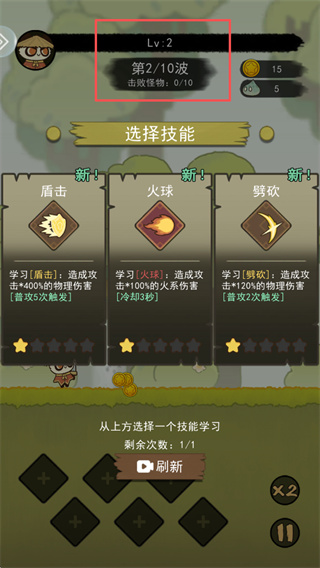 ��ʿ�������°�