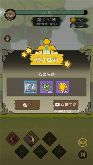 ��ʿ�������°�