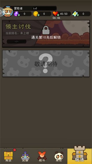 ��ʿ�������°�