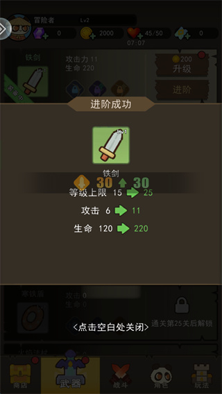 ��ʿ�������°�