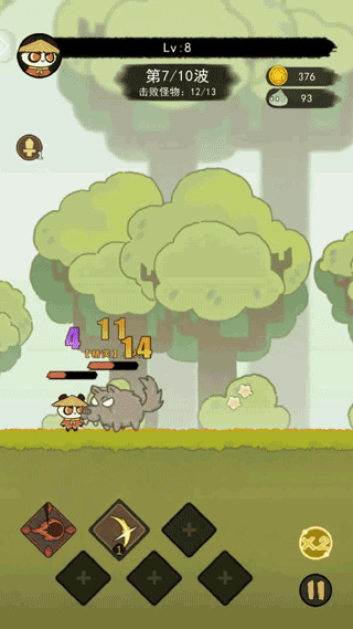 ��ʿ�������°�