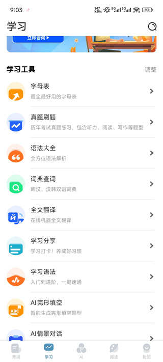 ���غ��ﱳ��������