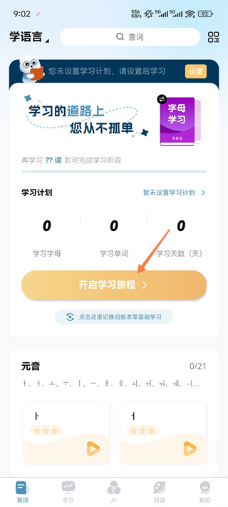 ���غ��ﱳ��������