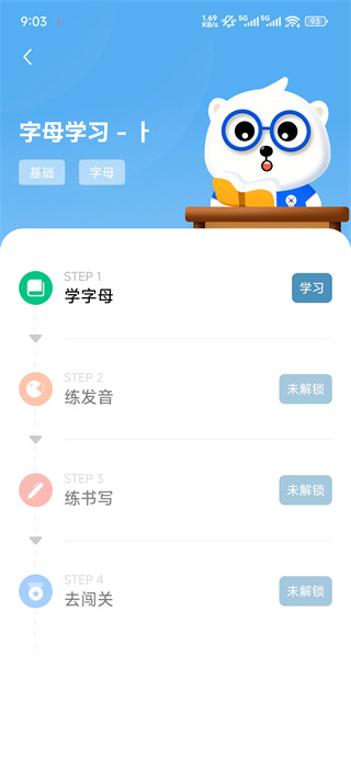 ���غ��ﱳ��������