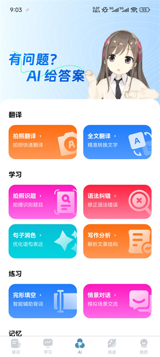 ���غ��ﱳ��������