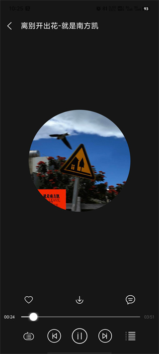 ��������app�ֻ�������