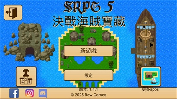 ����RPG5����ð��֮����Ϸ����