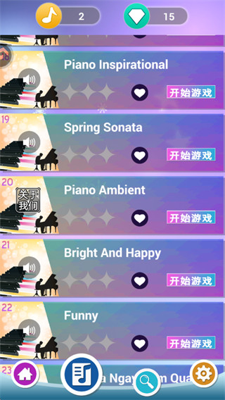 钢琴块手游下载 钢琴块手游下载