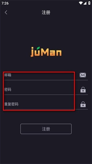 ����app�����޹�������(����)