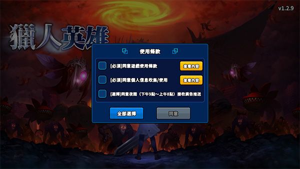 ����ͻϮ���İ�