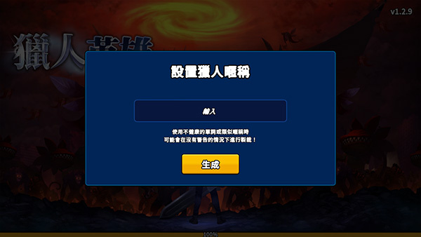 ����ͻϮ���İ�