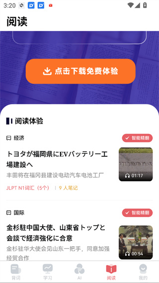 �������ﱳ��������