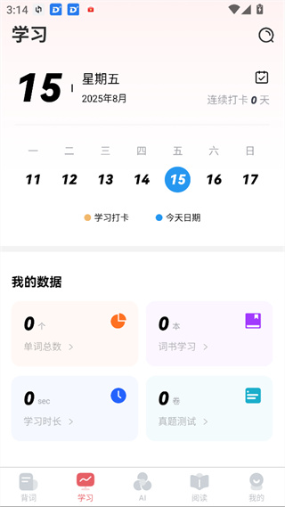 �������ﱳ��������