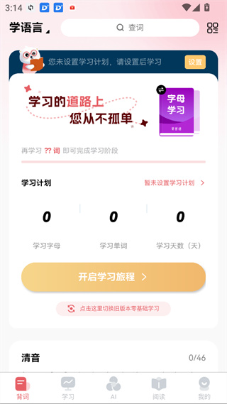 �������ﱳ��������