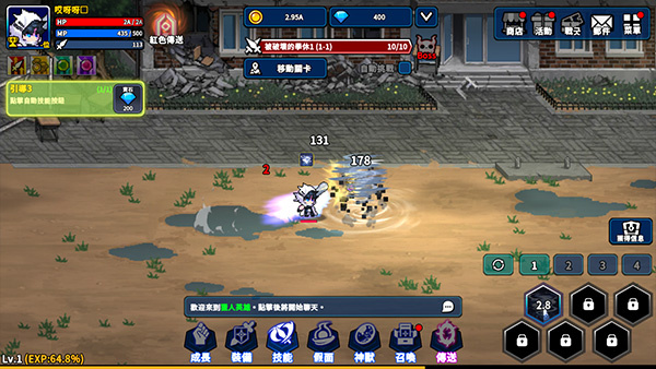 ����ͻϮ���İ�