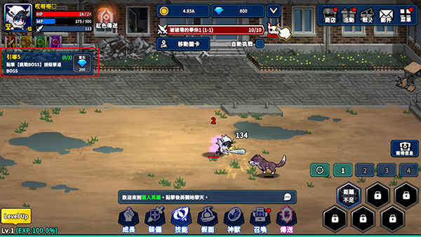 ����ͻϮ���İ�