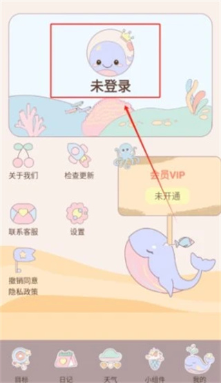 365��ˮ���Ѱ�׿������