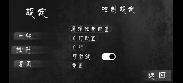 СС�����ֻ������ذ�װ��