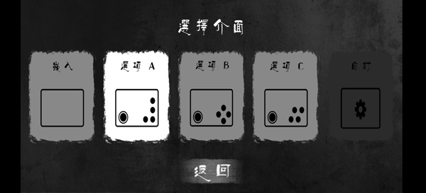 СС�����ֻ������ذ�װ��