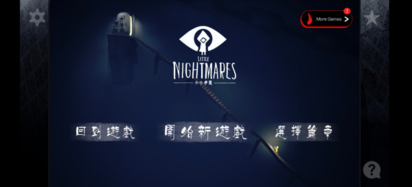 СС�����ֻ������ذ�װ��