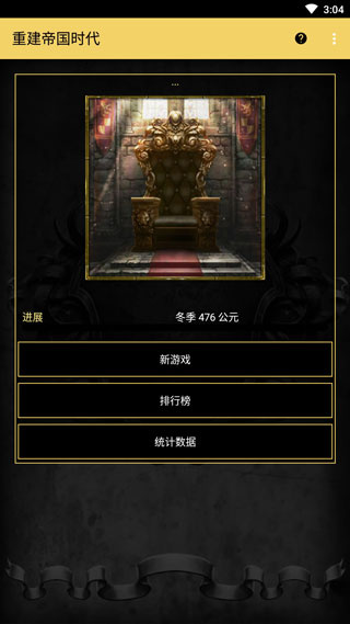 �ؽ��۹�ʱ���������İ�