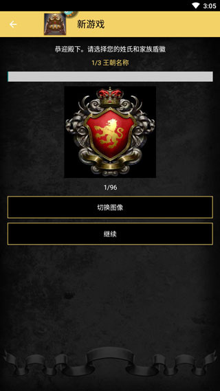 �ؽ��۹�ʱ���������İ�