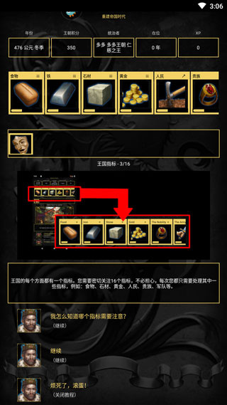 �ؽ��۹�ʱ���������İ�